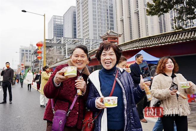 春节期间免费提供茶饮和点心“蓝朋友”的补给站好贴心(图2)