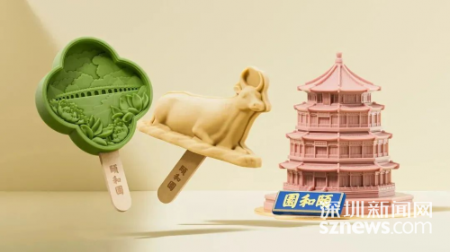 “龙味”产品吸睛2024咖啡茶饮、冰淇淋、烘焙品牌将如何发展？(图4)