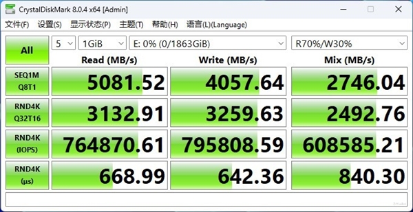 三星990EVO上手：量大管饱的甜品级固态硬盘(图18)