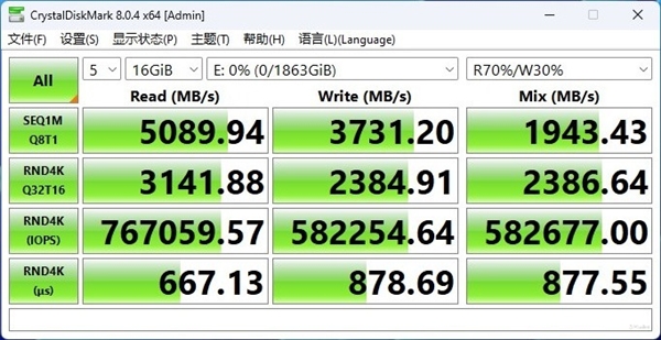 三星990EVO上手：量大管饱的甜品级固态硬盘(图19)