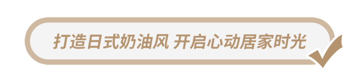 大华峯荟(售楼处)首页网站大华峯荟售楼处欢迎您楼盘详情(图25)