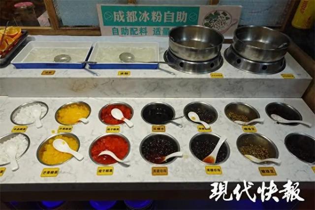 被火锅耽误的“甜品店”出圈(图1)