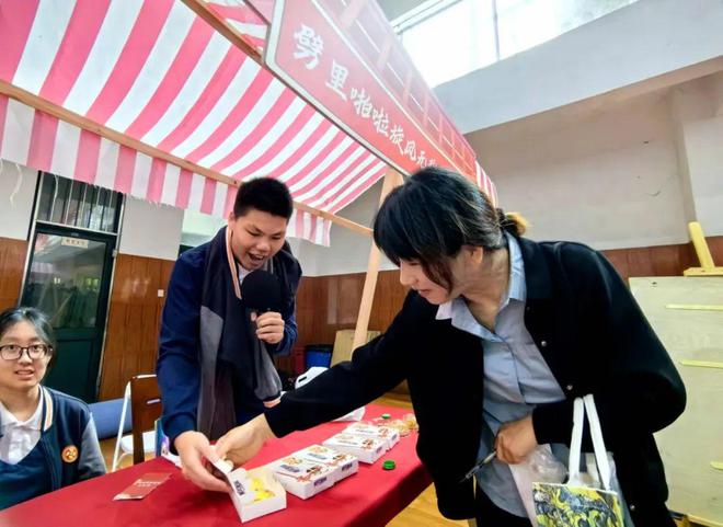 点心魔法屋、分子料理……松江这所学校的美食节“味道”独特(图3)