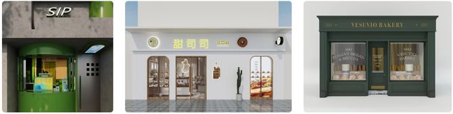 冷饮甜品店门头效果图怎么做？(图2)