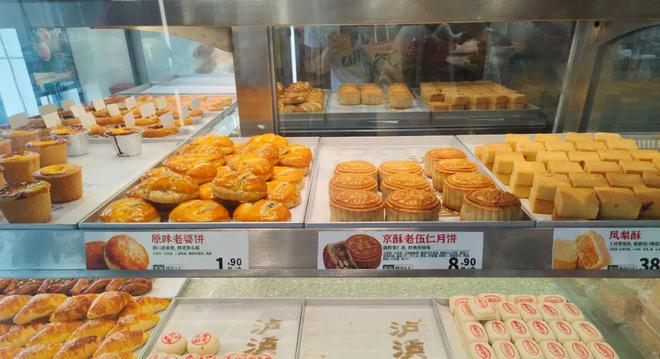 观里的“月饼季”来了！价格、口味全都满足→(图8)