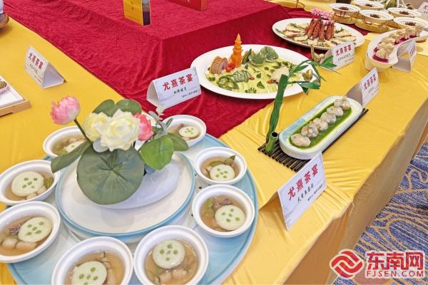 三明尤溪举办首届“尤熹茶宴”美食大赛(图3)