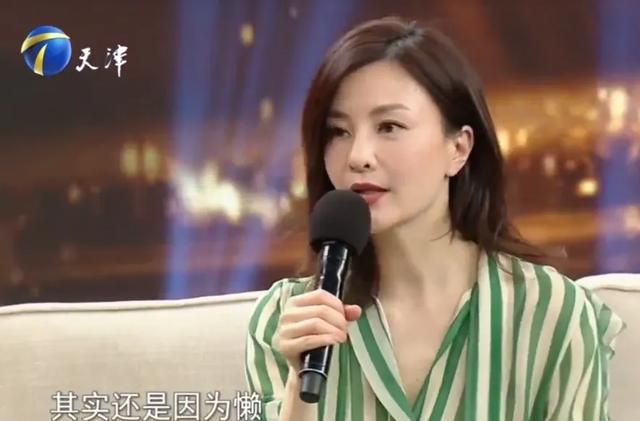 刘孜：和富商相恋3个月爸妈不见女婿就同意结婚如今咋样了？(图4)