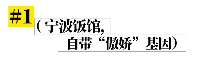 这个有钱又好吃的城市为什么风评如此两极？(图2)