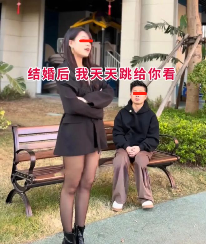 广东：32岁女领舞相亲坚持要找老实人媒人一听都懵逼了！(图2)