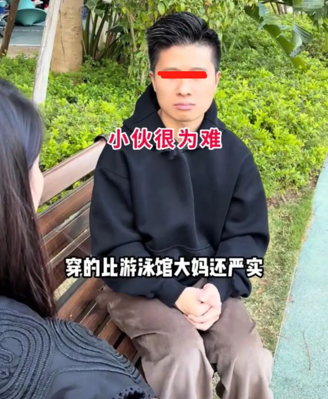 广东：32岁女领舞相亲坚持要找老实人媒人一听都懵逼了！(图5)