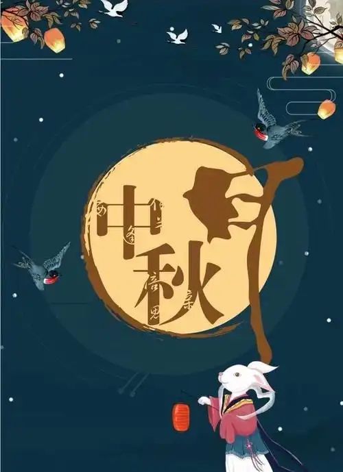 唐心新中式糕点创始人刘海陶：同月不同人中秋文化的深情映照(图1)